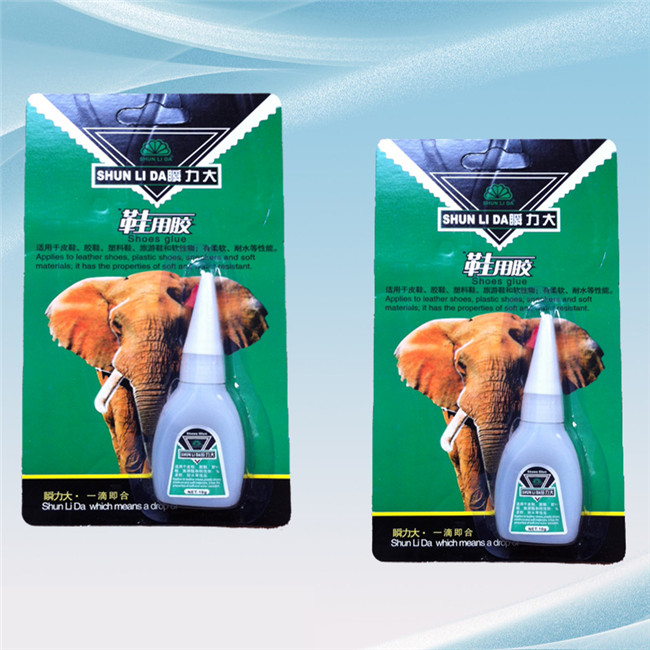 大象鞋胶.jpg