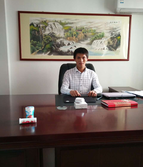 山东千途物流有限公司