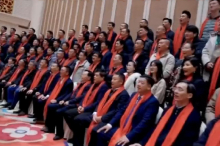 敢创敢赣 水鲁交融