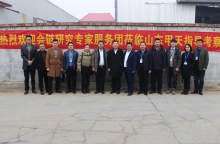 热烈欢迎会链研究专家服务团莅临深圳新和悦家具指导考察