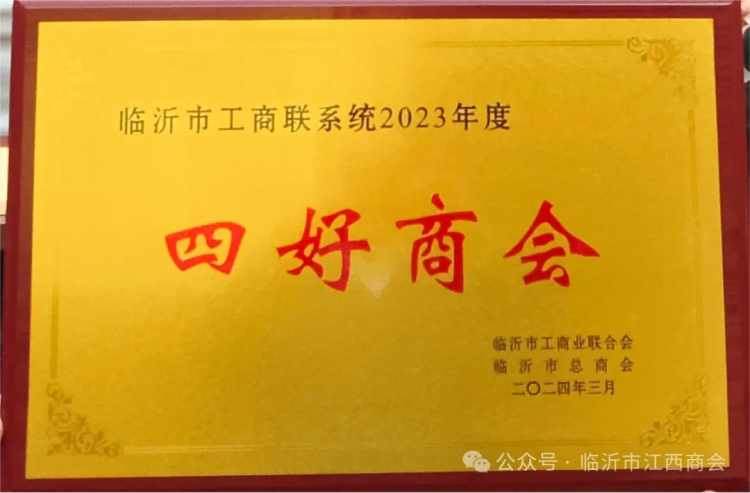 2fe88336-238d-43d0-8b8a-7f9638352ec2 1.jpg