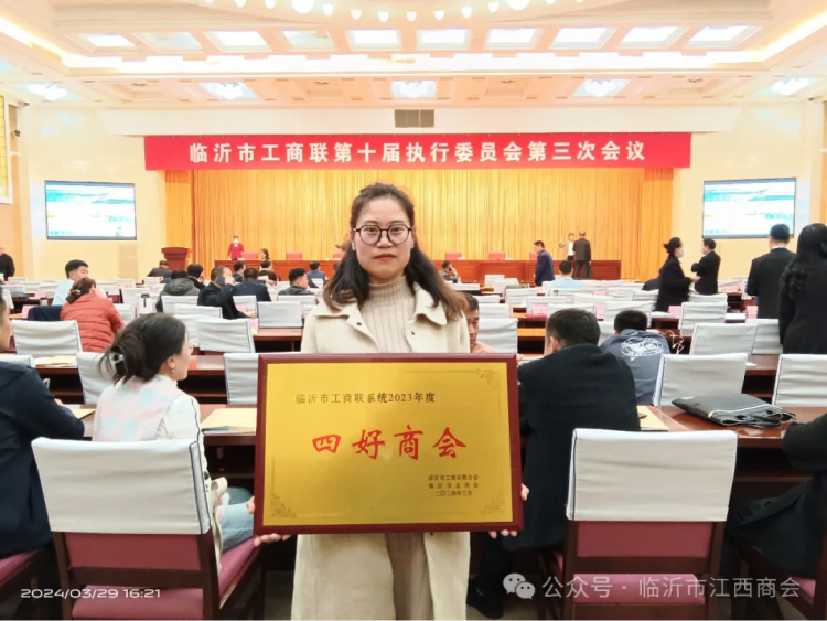 078c09b5-0d38-4f6d-a397-0b96dcb41913 1.jpg